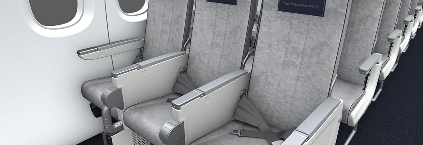 Discover high-quality aircraft seating from Toyota Boshoku