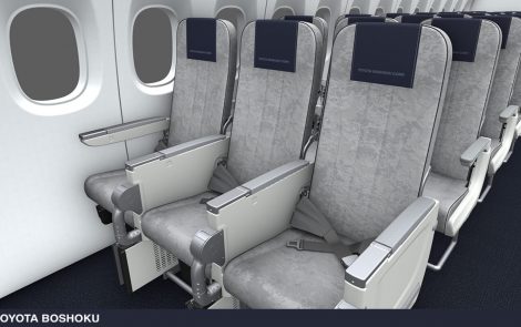 Discover high-quality aircraft seating from Toyota Boshoku